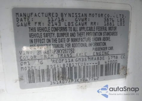 2019 Nissan Sentra S из США, поврежденный, VIN 3N1AB7AP3KY267762